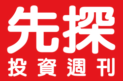 gZ logo